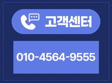 가평에어컨설치